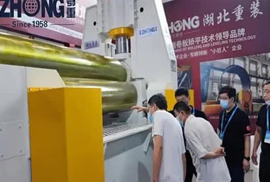 JM 2022 第25屆國際機(jī)床展覽會(huì)